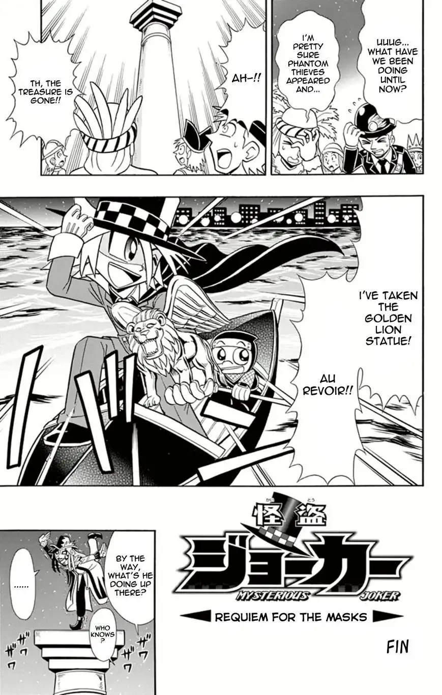 Kaitou Joker Chapter 7 36